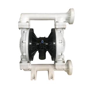 液867QBK气动增强聚丙烯塑料隔膜泵苏耐天腐蚀性体可空载化气泵