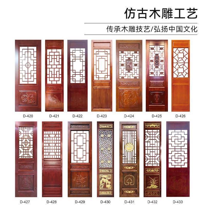 东式阳木中实木花格仿古门窗隔断户玄关IKS屏风木格栅雕镂入空雕