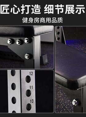 商用卧推架深蹲架家重用健身器材商杠UNM用铃架卧装推凳套多功能