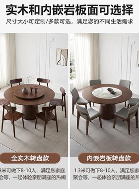 法式古风圆形餐桌全实木2025新中餐厅家用橡木99066#餐餐桌转椅款