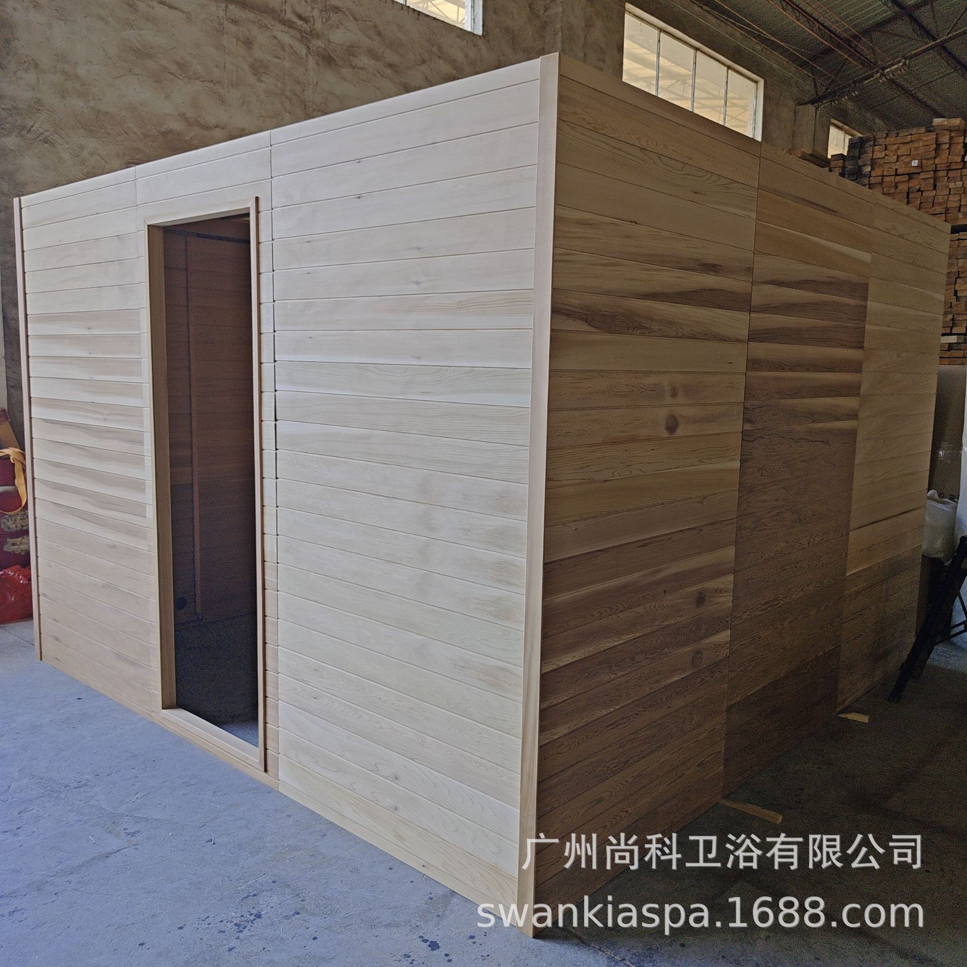 家用红外光波满月发汗箱