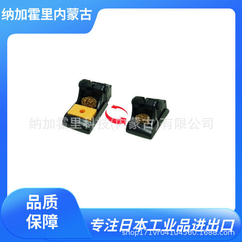 OKI 奥科 焊台 MX-W1AV MX-UK1 MX-UK4 MX-UK2 MX-5210 MX-5211