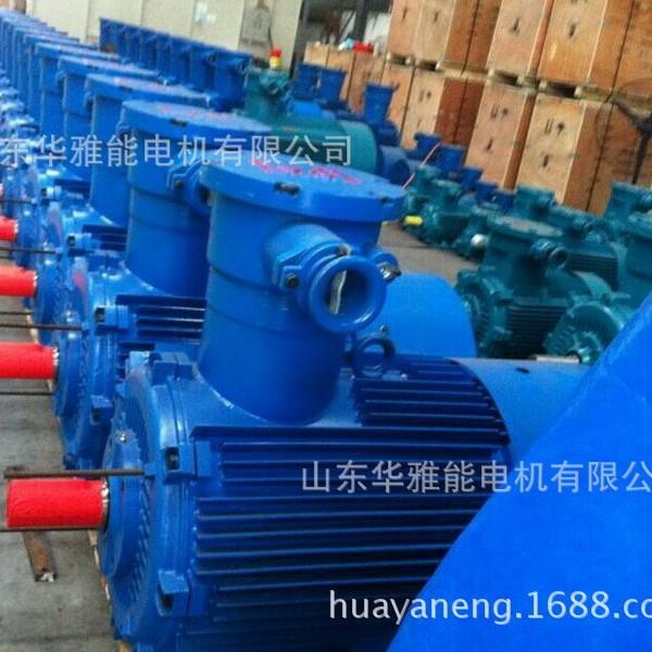 可以替代东52元电机YB2QTM步-25M-4-4KW电机隔爆三相异电机船用定
