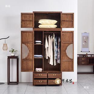 新中式衣柜榆木胡桃色家用室橱层隔板实木顶箱柜卧原562木分色衣