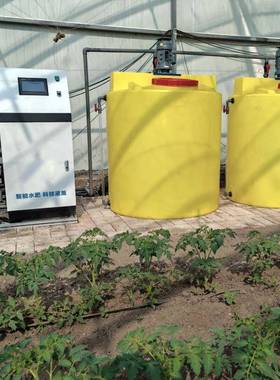 定YNC时定量智能肥一体机水承滴灌微喷水接肥一体化目多通道生项