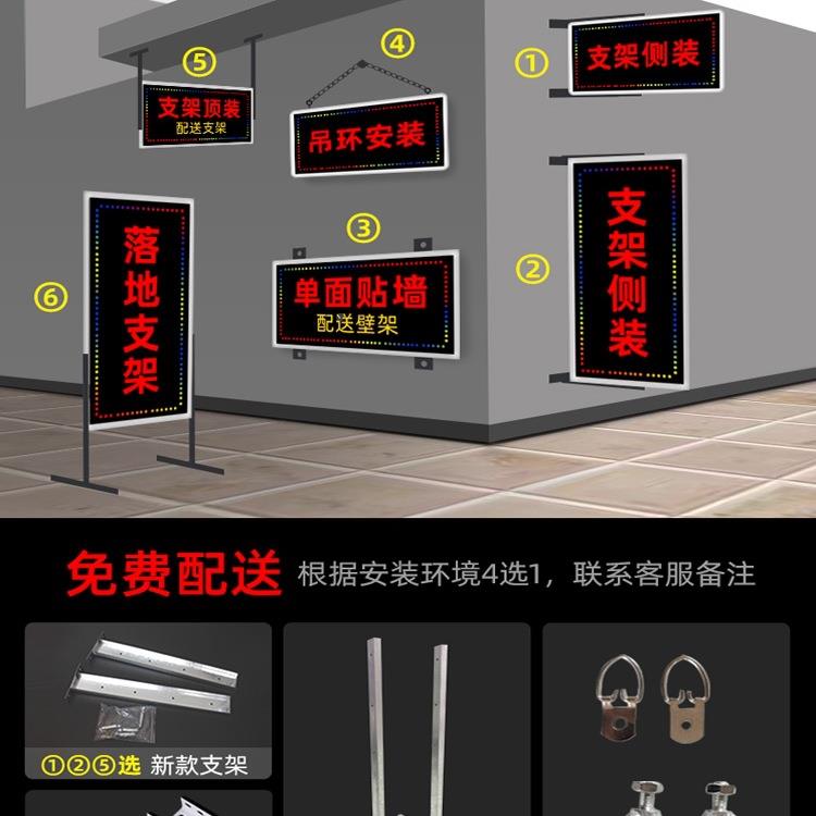 灯灯箱广告牌定电做850双面悬挂发光展示牌挂招牌防水闪led墙子灯
