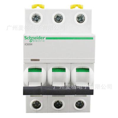 小型断路器iWTDC605N3PC1A