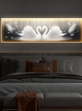 现奢卧室床头房发光装饰画主卧间挂画氛轻围感LEDZG-66426灯画代