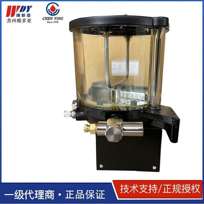 KGH-2续L振WEO荣CHENYING4V连/间歇PLC控制电动高2压黄油注油机