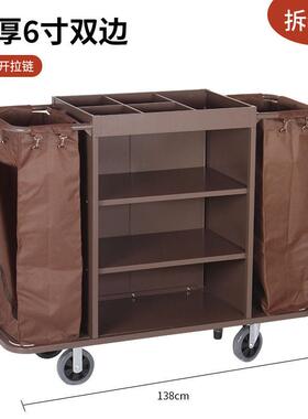 车车车服务布客房宾馆酒店草OLR车不车锈钢清洁手推车工洁作保专