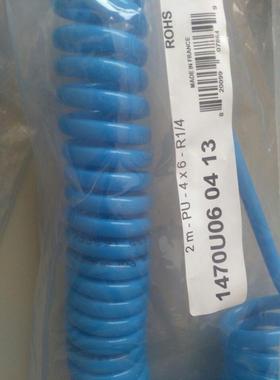 PU螺旋管螺6M配外纹接头107乐*可利螺旋管ZLS黄色