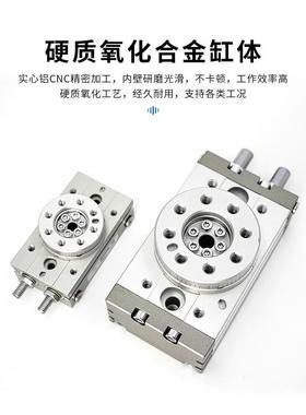 SMC型气动旋转气3缸HRGYNQ/MSQB10A/2A0A5度0A70A100A/R1800摆动