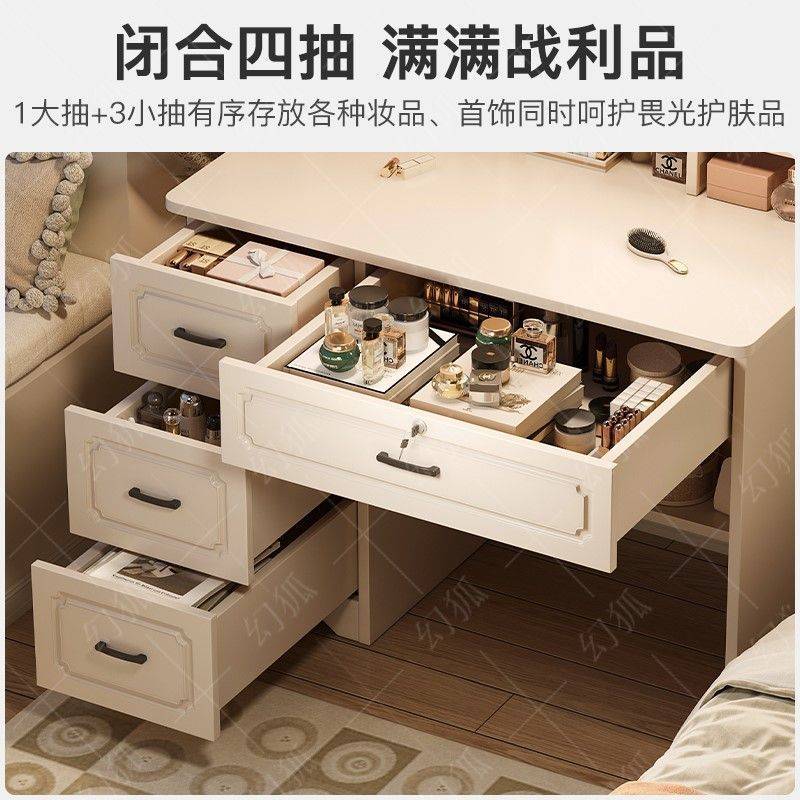 卧室梳妆台简约现代小户型化妆台学习书桌收纳一体欧式化妆桌家用
