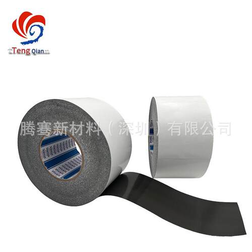 积水5225NAB固冲反射箔片定于L积水5225CD框架防水泡棉胶精密模切