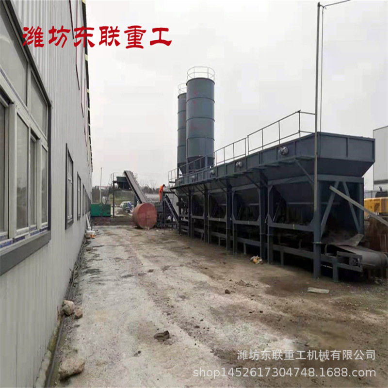 东联重工稳定土拌合站移动式水稳搅拌站生产能力高转场方便易安装