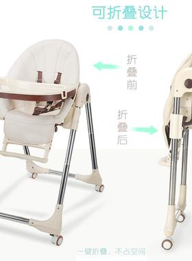 宝宝餐椅折叠儿童餐椅35740多学功婴幼儿座椅便携式坐吃饭家b用b