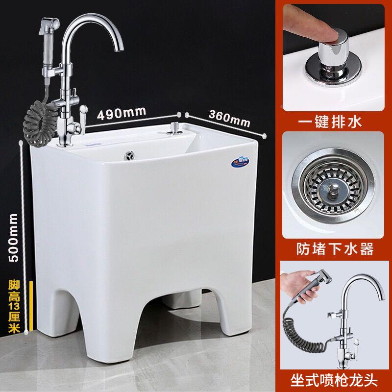 台A10L家用加高把池屋外阳墩拖布池高脚拖布池带龙头海拖GJV绵布