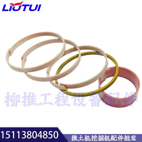 D106提升缸修理包16Y001-62-5100S0X适合山推DS16油封密封圈