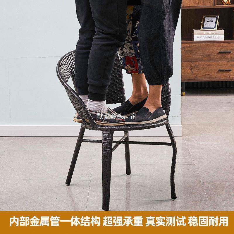 阳台小管桌椅户外休闲腾无品牌/椅组合套庭院双装藤编靠背椅子藤椅三件套