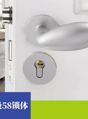 黑色白房色室内锁卧室门锁门幼儿音园CXC门把手磁吸蛋蛋锁具家用