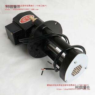滚丝机水泵冷却电泵套丝QIY机配件三相配水泵车床机床冷泵太却装