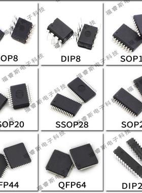 ULEO-F33R8评估板NUCLEO-64STM32F4334RC8DEVNE无品牌/VAL