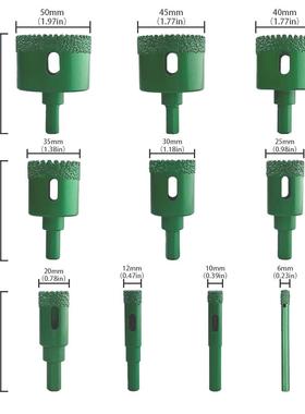 0PC铝箱套装瓷焊金刚钎石开孔器1砖大OPI理石花岗岩打孔