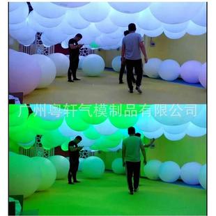 升空夜充气光灯灯球酒吧舞台创意空中光L3658ED发光气球开业活动