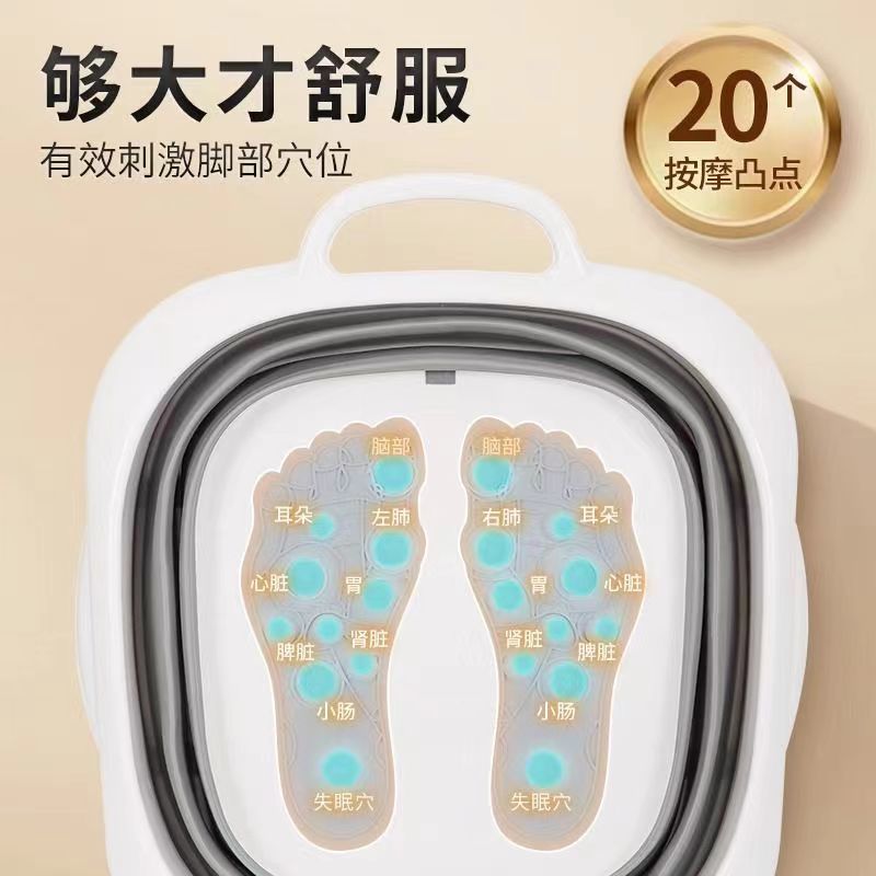 泡脚桶折叠带支架按摩泡脚盆可折叠泡脚脚桶收纳足浴盆足浴桶