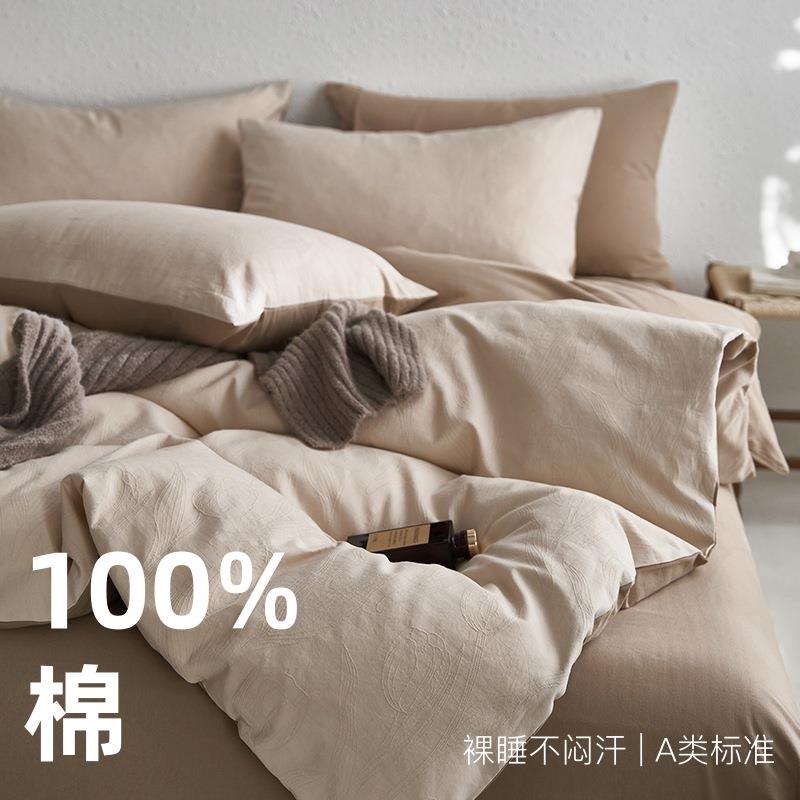 高端加全棉磨毛床上四QDS001套纯棉提花床单被件套厚保床笠秋冬季