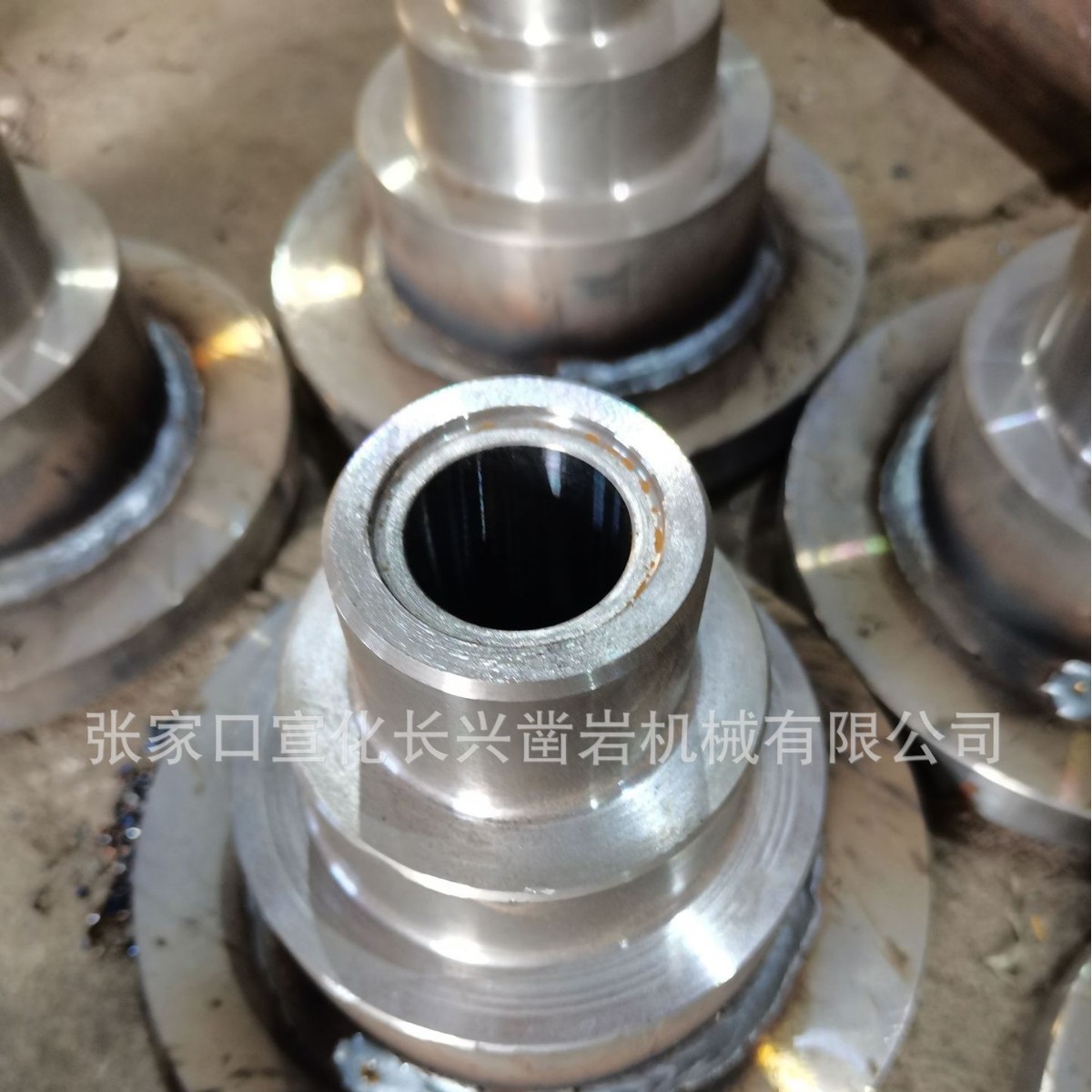 长兴凿岩 各类配件制作 特殊焊接 热处理 凿岩设备 冲击器钻头