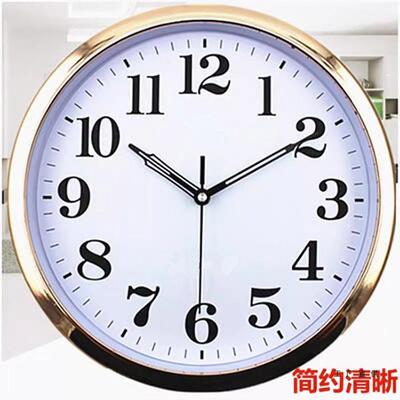 挂钟客厅时简F96777TJ钟表挂墙上海室卧家用墙钟现代圆约石英钟形