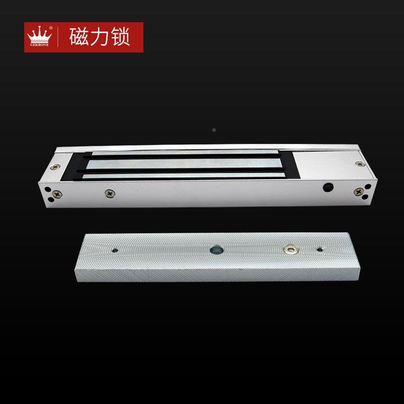 GE磁KRONE力锁双开K门磁吸280G门禁机平开机电磁门锁单开磁力锁门