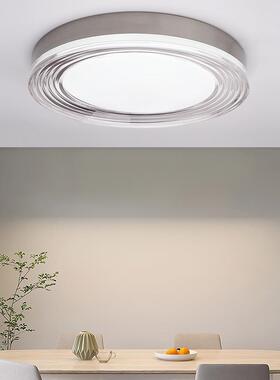 北美爆品ED圆台29224形吸顶具灯现代简约灯卧L室阳书房走廊护眼灯