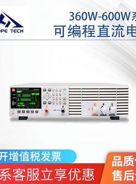 和普HP661H66525HP6653可编程直流电源程QAH控调可稳P压恒流电源