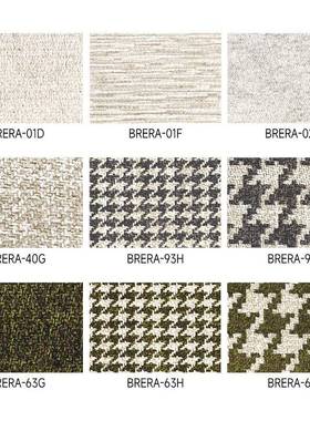 棉麻大师列纺志YRE达织沙发窗帘抱枕系软床装饰面料BRERA-B.D.F.H