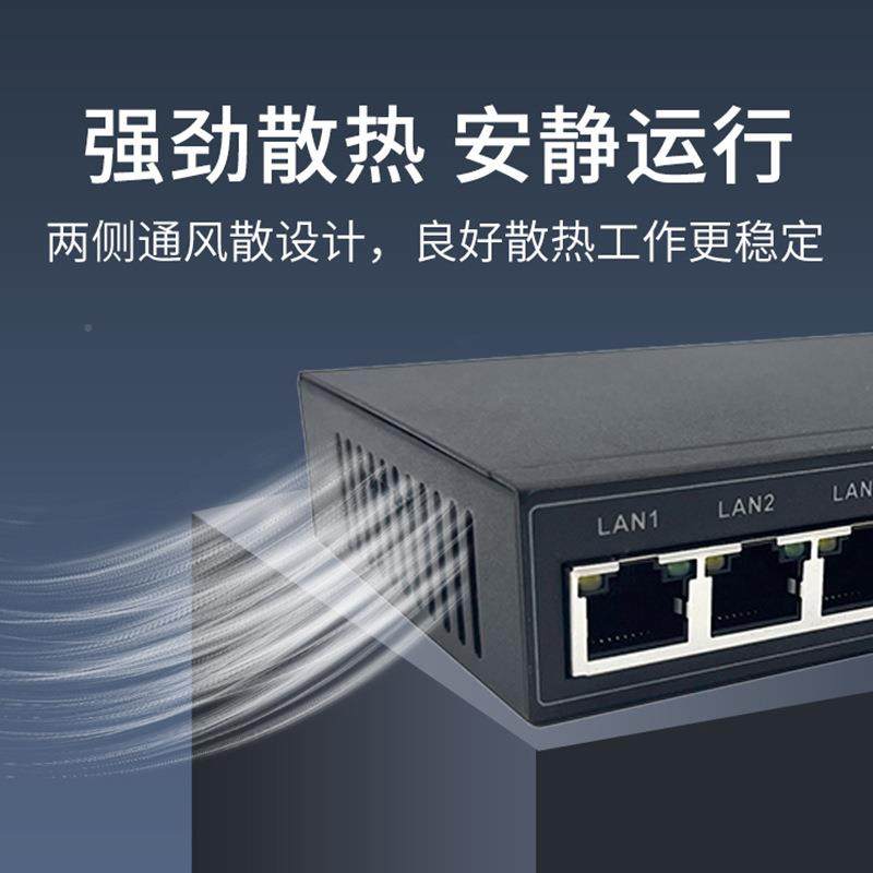 厂家4电FIBER千兆oPoE交换机监2控p电e供HJF交换器支持at标准