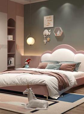 轻奢女孩儿床公主粉色软包环保皮现003代约可爱女生卧床室童单人