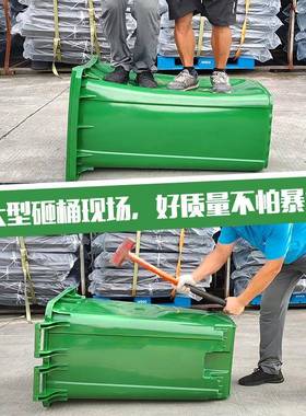 户环卫垃圾外桶带盖商脚踏大收纳桶OHN厂家塑垃料大用号分类圾桶