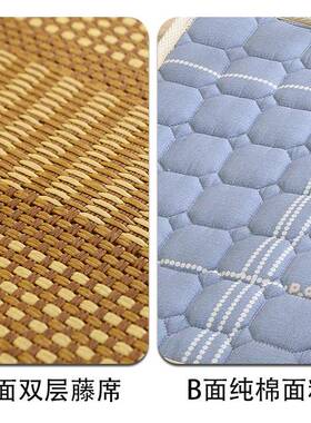 9WR可折叠学垫生宿舍无品牌/午睡床垫单床O90x190垫子褥子被人睡