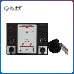 三达CG683开关柜能智操控CG6831置装 带语音提示1高压带电显示