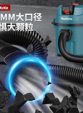 无线工业吸尘器家大吸DFI力汽车用大功率用地保洁美缝用毯小吸尘