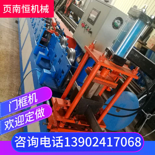 门框机成型机不锈钢防盗门花边门框机窗边机辊压成型机械设备厂家