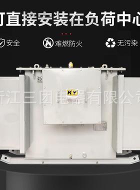 矿用变压器矿油浸式压变器SXPK0S11-50KVA用1KV/0.4KV电力变压器