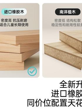 A2儿童学习生桌学书桌椅家DBN用写字降桌实木可升子大白桌