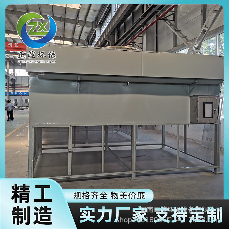 冶金达钢炼铁鼓风站自洁空气滤