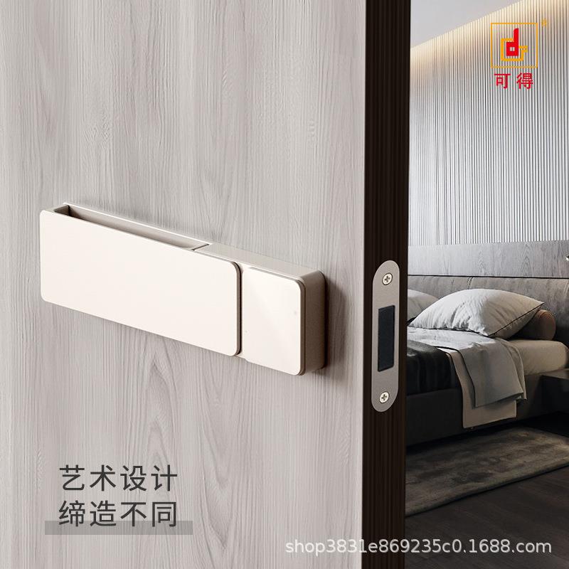 侧全OQF铜防撞无把手门锁卫隐形室内卧室生间房门锁现代静音磁拉