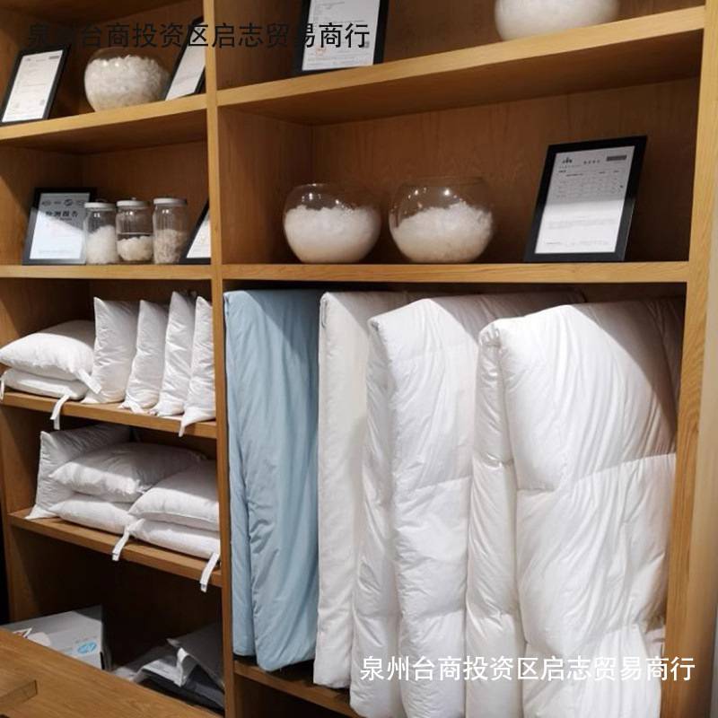 出口五酒店羽绒被95白鹅绒被子冬被芯加厚保暖春秋被单双人
