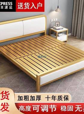 约现代简铁艺床1HQC8家用双人1.5米公主铁床床出租屋铁架单人.床