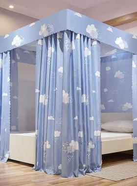 卧室公主风式帐蚊加厚三MNR光开门帘遮防风防尘全封闭床床幔支架